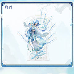 Wuthering Waves Qingxiao Ethereal Shades Themed Gift Box