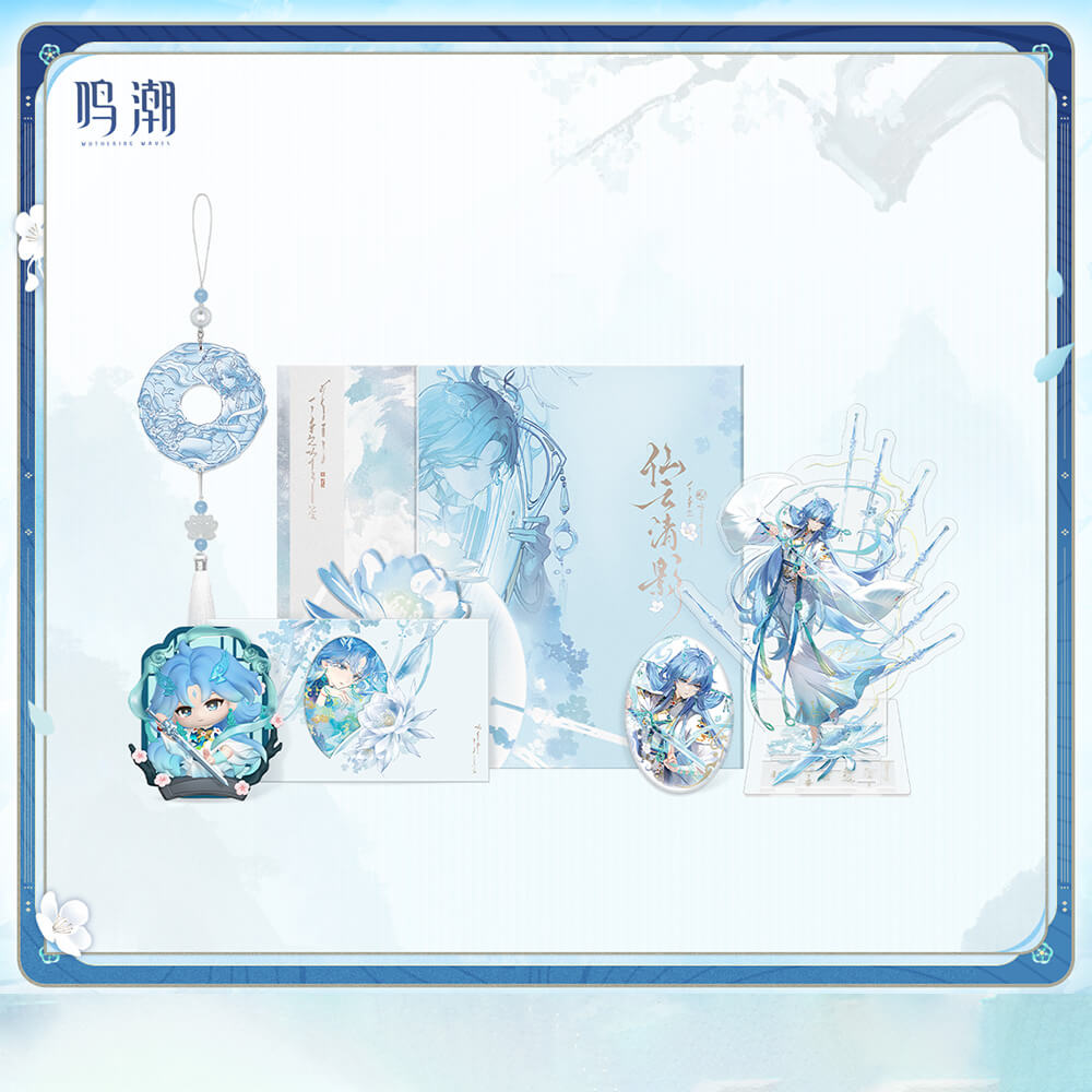Wuthering Waves Qingxiao Ethereal Shades Themed Gift Box