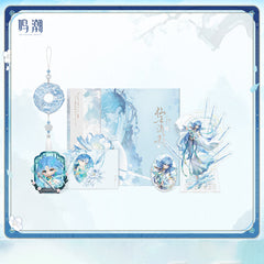 Wuthering Waves Qingxiao Ethereal Shades Themed Gift Box
