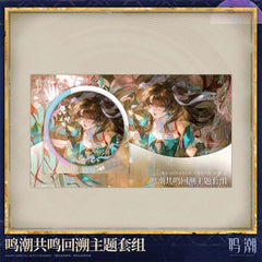 Wuthering Waves Resonance Throw-back Themed Set
