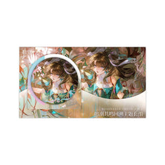Wuthering Waves Resonance Throw-back Themed Set