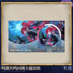Wuthering Waves Resonance Throw-back Themed Set