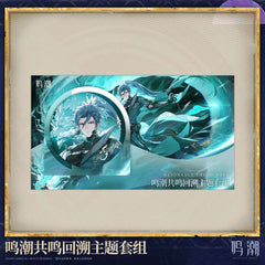 Wuthering Waves Resonance Throw-back Themed Set