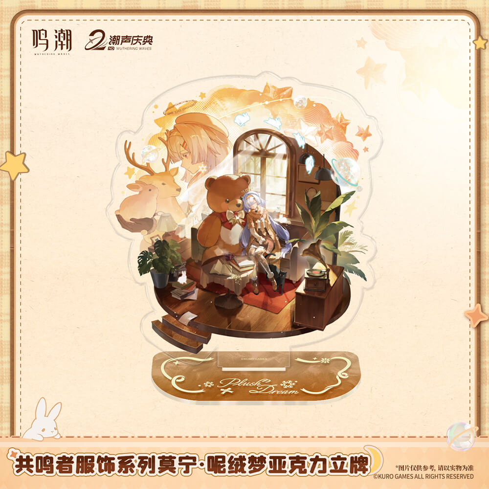 Wuthering Waves Resonator Outfit Series Mornye: Plush Dream Acrylic Standee