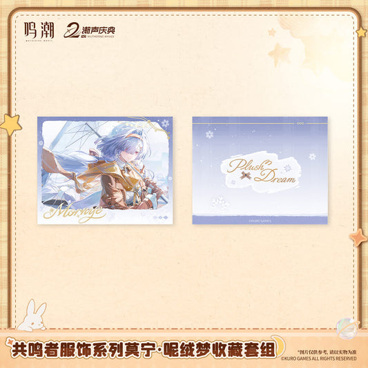 Wuthering Waves Resonator Outfit Series Mornye: Plush Dream Collection Set