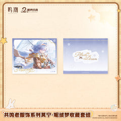 Wuthering Waves Resonator Outfit Series Mornye: Plush Dream Collection Set