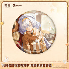 Wuthering Waves Resonator Outfit Series Mornye: Plush Dream Collection Set
