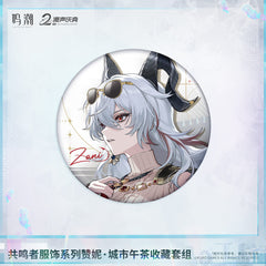 Wuthering Waves Resonator Outfit Series Zani: Downtown Repose Collection Set
