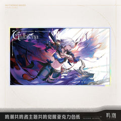 Wuthering Waves Resonator Series Resonance Awakening Acrylic Colored Paper