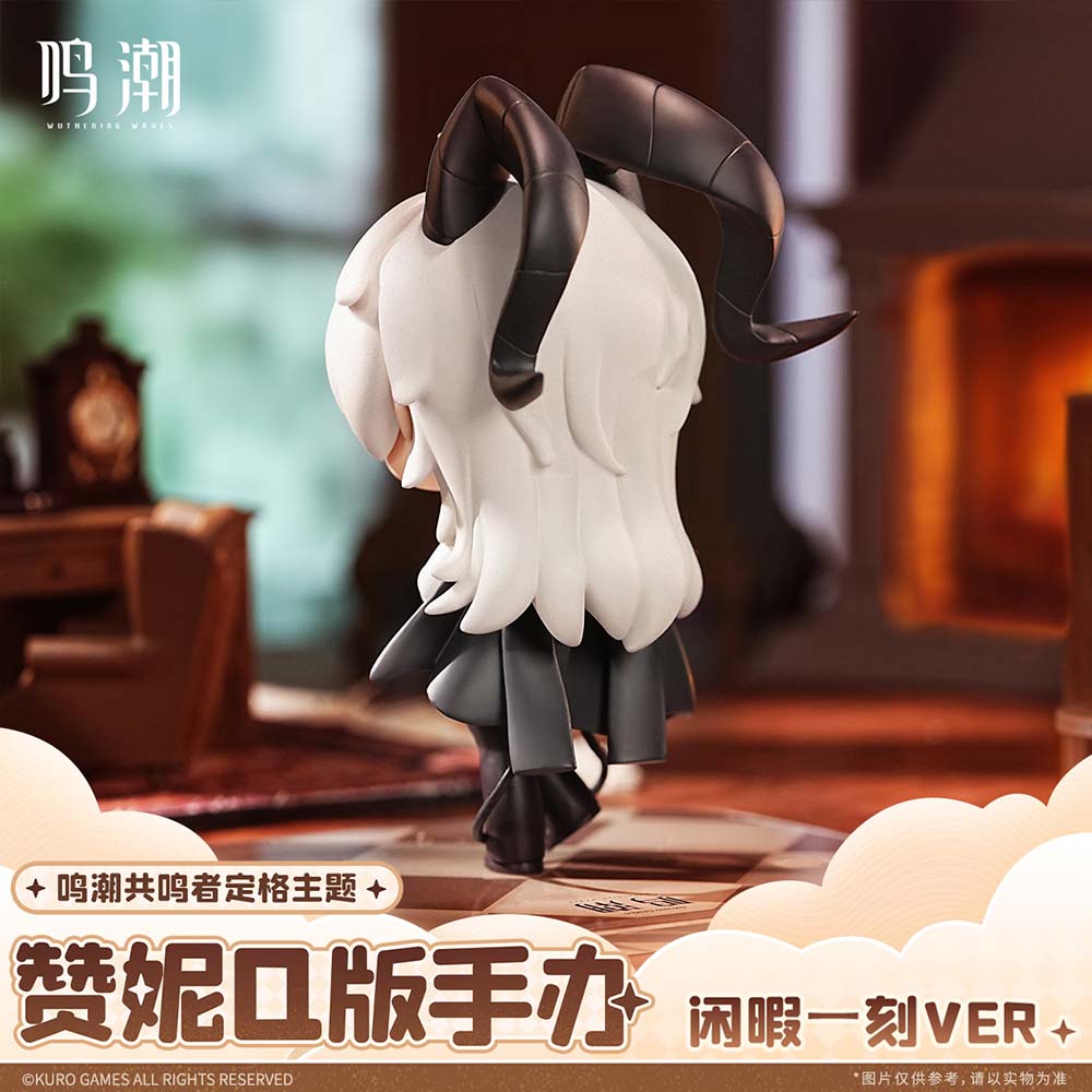 Wuthering Waves Resonator Stills Themed Zani Chibi Figure