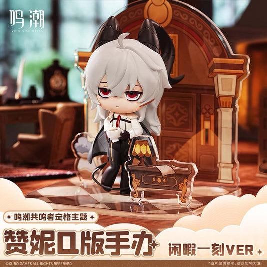 Wuthering Waves Resonator Stills Themed Zani Chibi Figure
