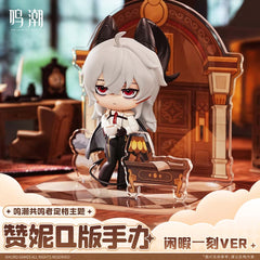 Wuthering Waves Resonator Stills Themed Zani Chibi Figure