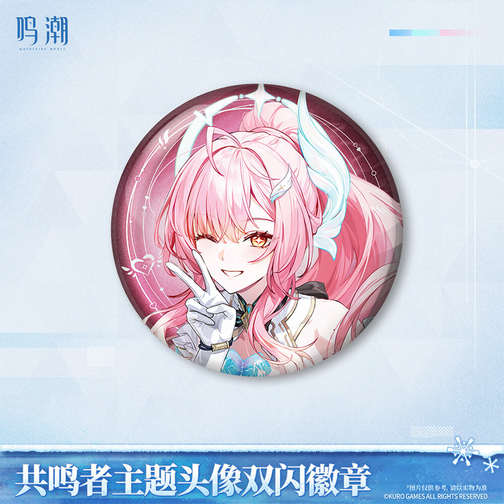 Wuthering Waves Resonator Themed Avatar Reflective Badge