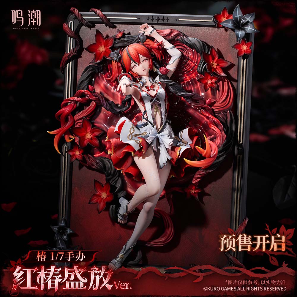 Wuthering Waves Resonator Themed Camellya 1/7 Scale Figure