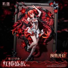 Wuthering Waves Resonator Themed Camellya 1/7 Scale Figure