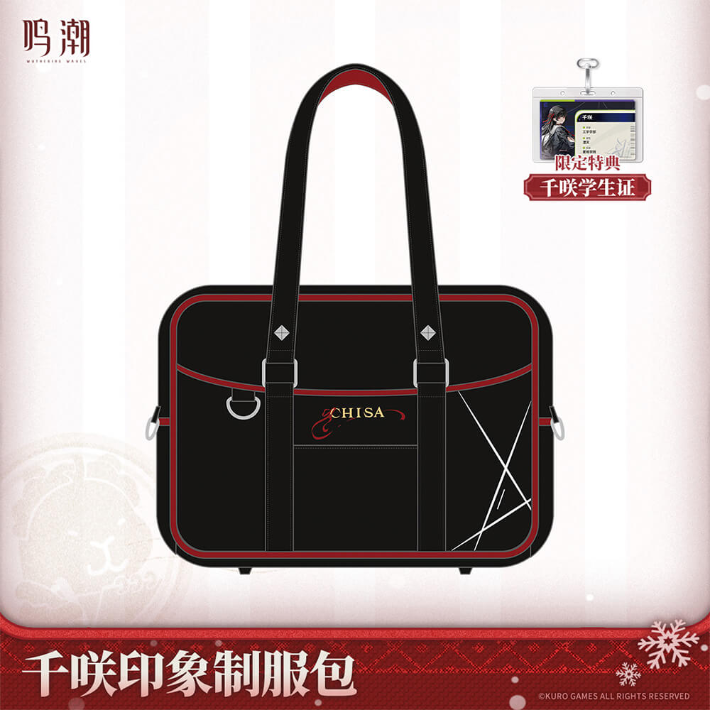 Wuthering Waves Resonator Themed Chisa's Motif Satchel