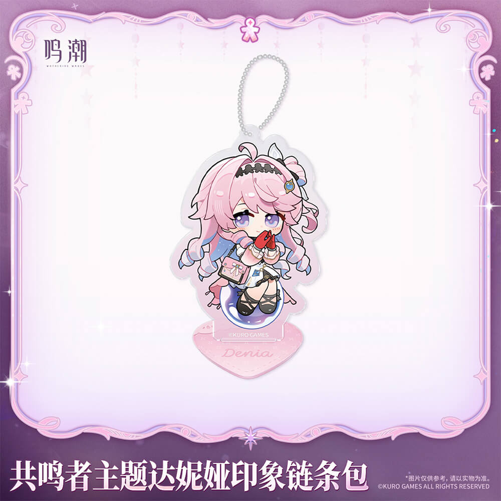 Wuthering Waves Resonator Themed Denia's Motif Chain Bag