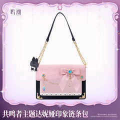 Wuthering Waves Resonator Themed Denia's Motif Chain Bag