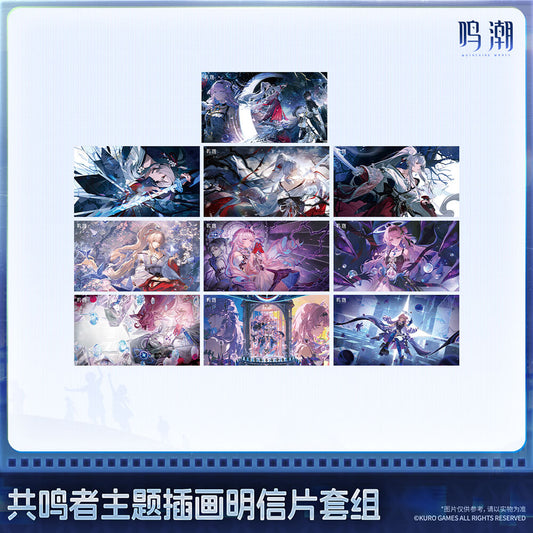 Wuthering Waves Resonator Themed Illustrated Postcard Set