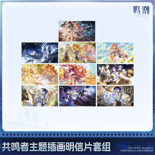 Wuthering Waves Resonator Themed Illustrated Postcard Set