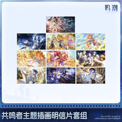 Wuthering Waves Resonator Themed Illustrated Postcard Set