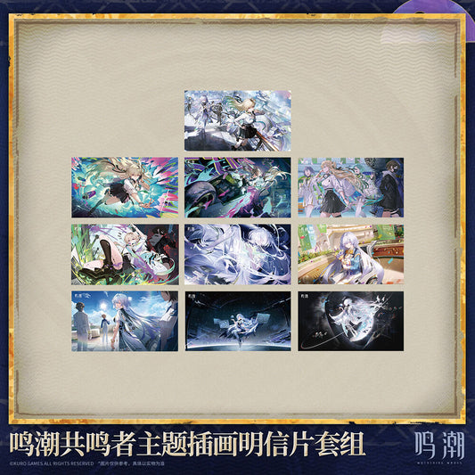 Wuthering Waves Resonator Themed Illustrated Postcard Set