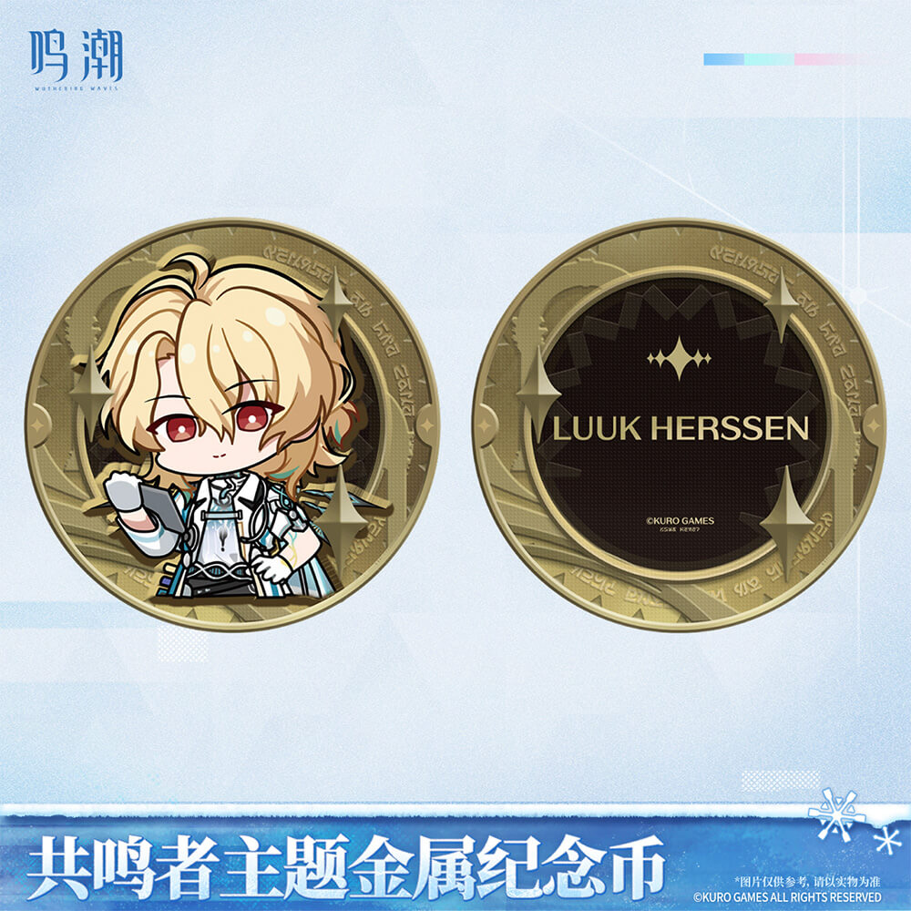 Wuthering Waves Resonator Themed Metal Coin