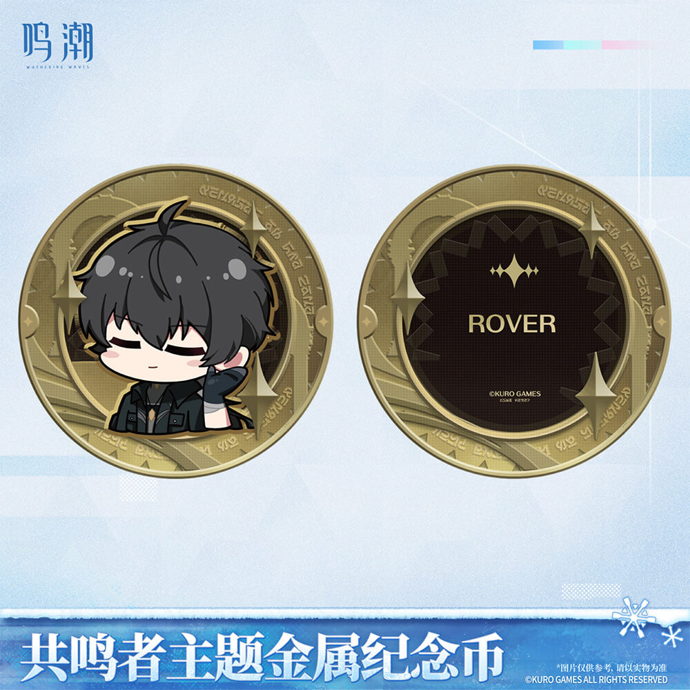 Wuthering Waves Resonator Themed Metal Coin