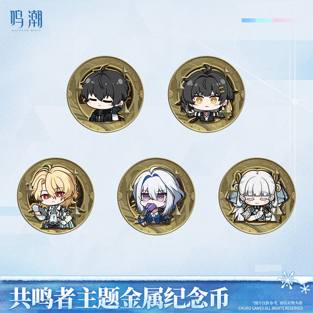 Wuthering Waves Resonator Themed Metal Coin