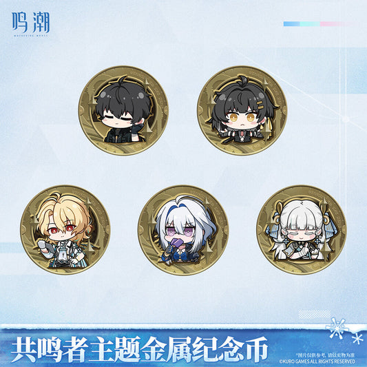 Wuthering Waves Resonator Themed Metal Coin