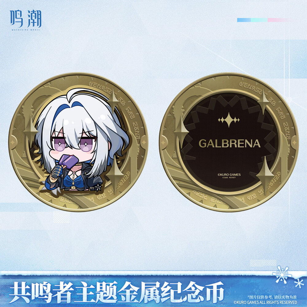 Wuthering Waves Resonator Themed Metal Coin