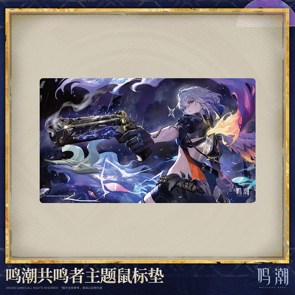 Wuthering Waves Resonator Themed Mouse Pad