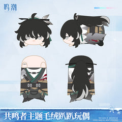 Wuthering Waves Resonator Themed Nesoberi Plush