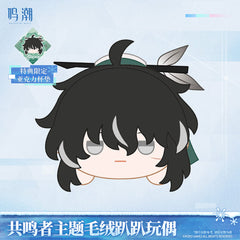 Wuthering Waves Resonator Themed Nesoberi Plush