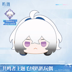 Wuthering Waves Resonator Themed Nesoberi Plush