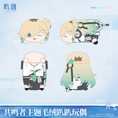 Wuthering Waves Resonator Themed Nesoberi Plush