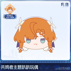 Wuthering Waves Resonator Themed Nesoberi Plush