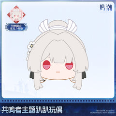 Wuthering Waves Resonator Themed Nesoberi Plush