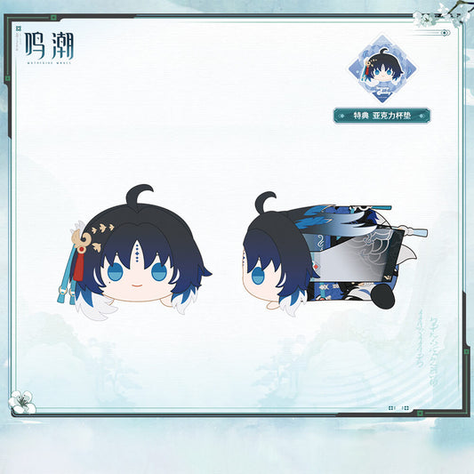 Wuthering Waves Resonator Themed Nesoberi Plush