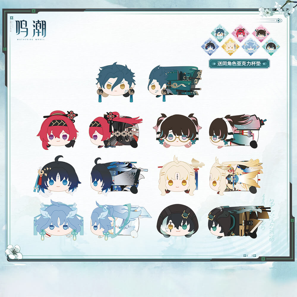 Wuthering Waves Resonator Themed Nesoberi Plush
