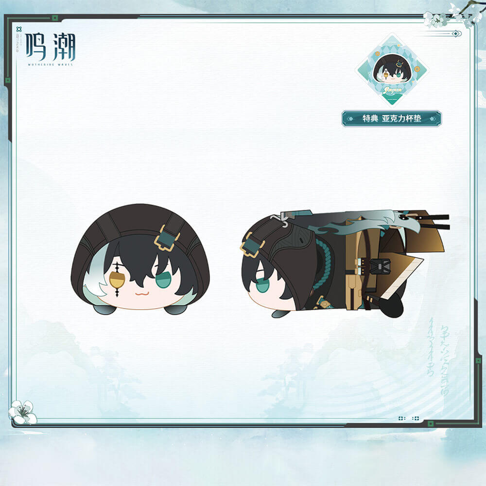 Wuthering Waves Resonator Themed Nesoberi Plush