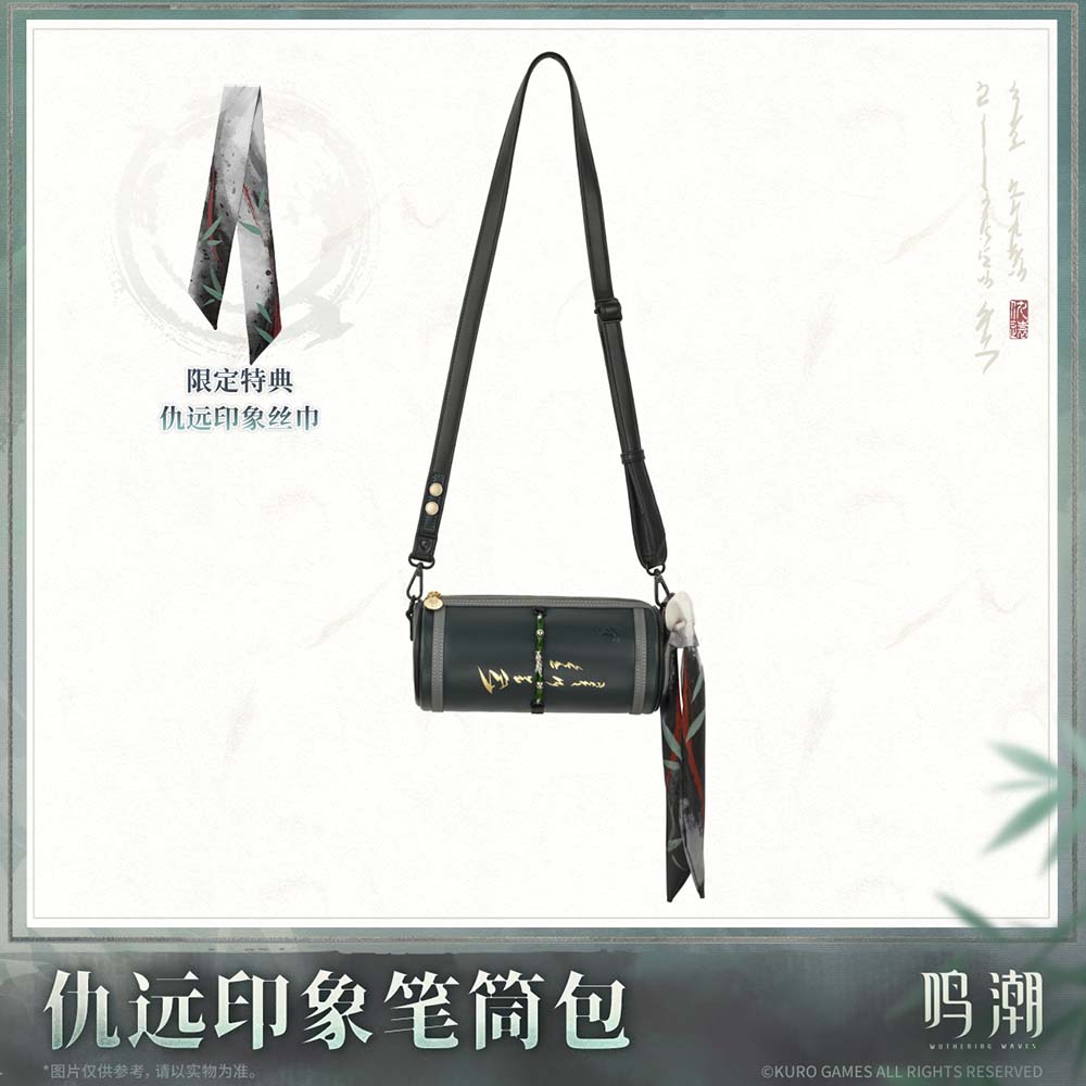 Wuthering Waves Resonator Themed Qiuyuan's Motif Cylinder Crossbody Bag
