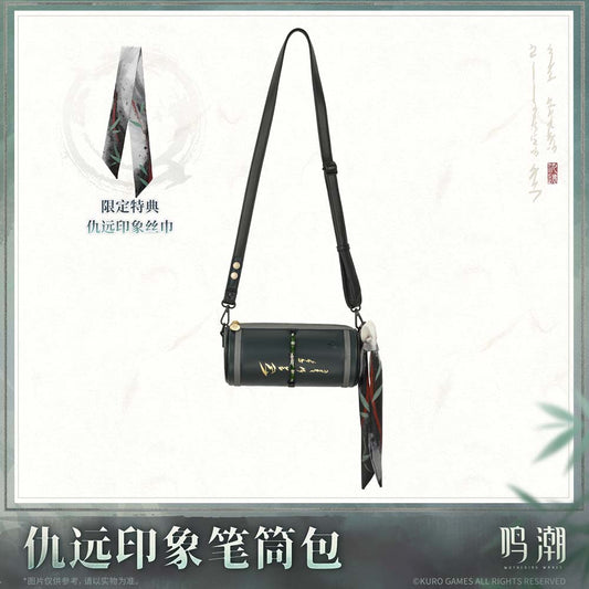 Wuthering Waves Resonator Themed Qiuyuan's Motif Cylinder Crossbody Bag