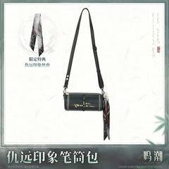 Wuthering Waves Resonator Themed Qiuyuan's Motif Cylinder Crossbody Bag