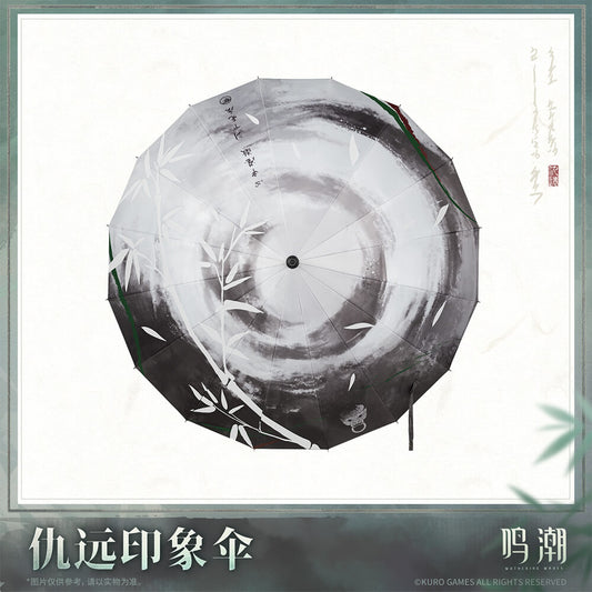 Wuthering Waves Resonator Themed Qiuyuan's Motif Umbrella