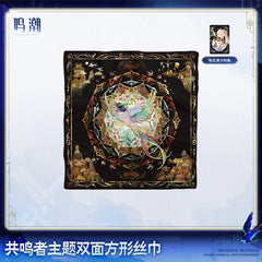 Wuthering Waves Resonator Themed Reversible Square Silk Scarf
