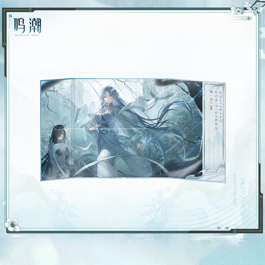 Wuthering Waves Resonator Themed Screen Colored Paper