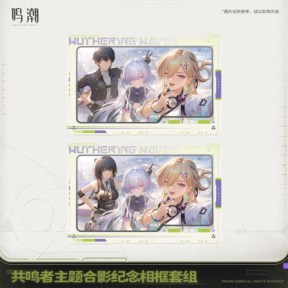 Wuthering Waves Resonator Themed Snapshot & Photo Frame Set