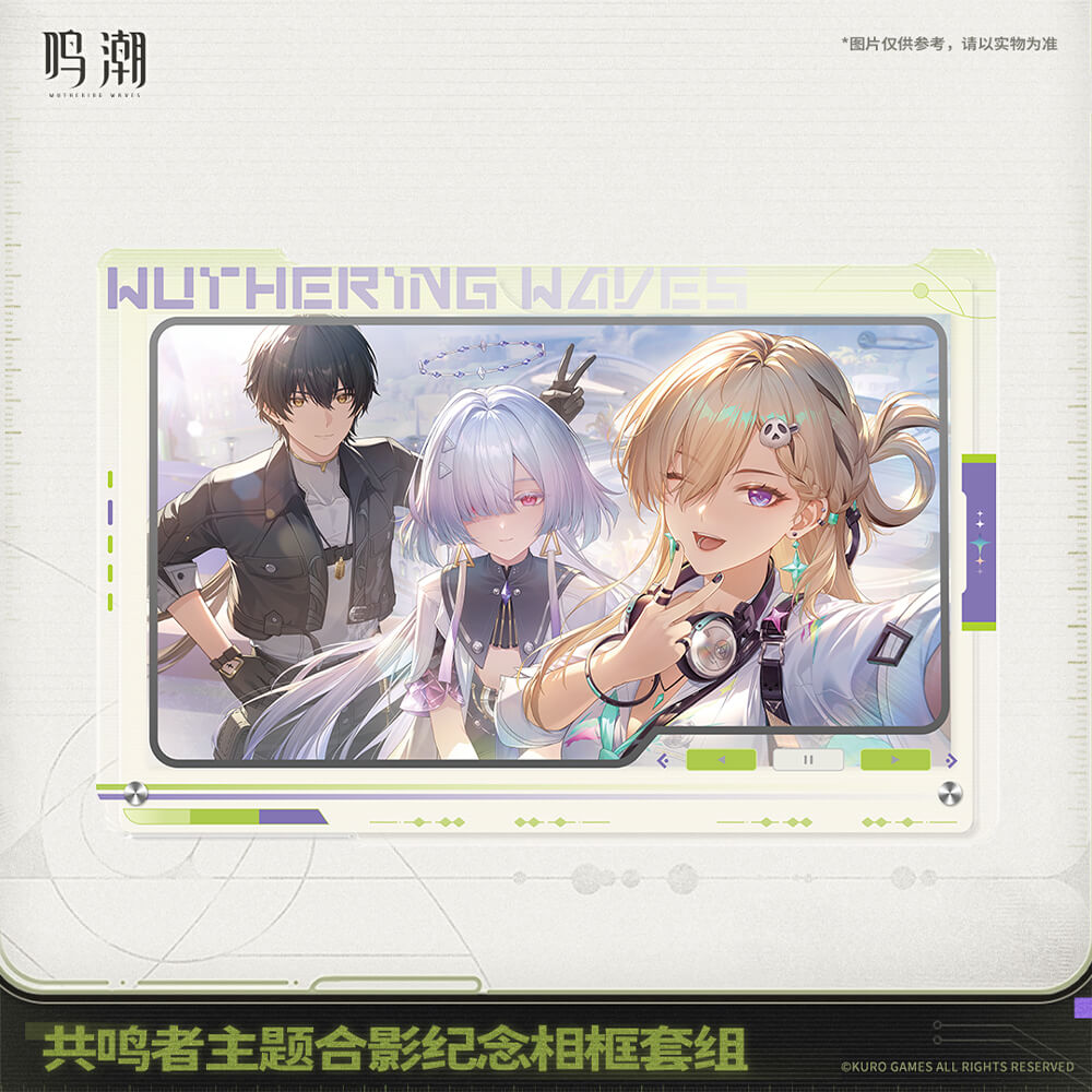 Wuthering Waves Resonator Themed Snapshot & Photo Frame Set