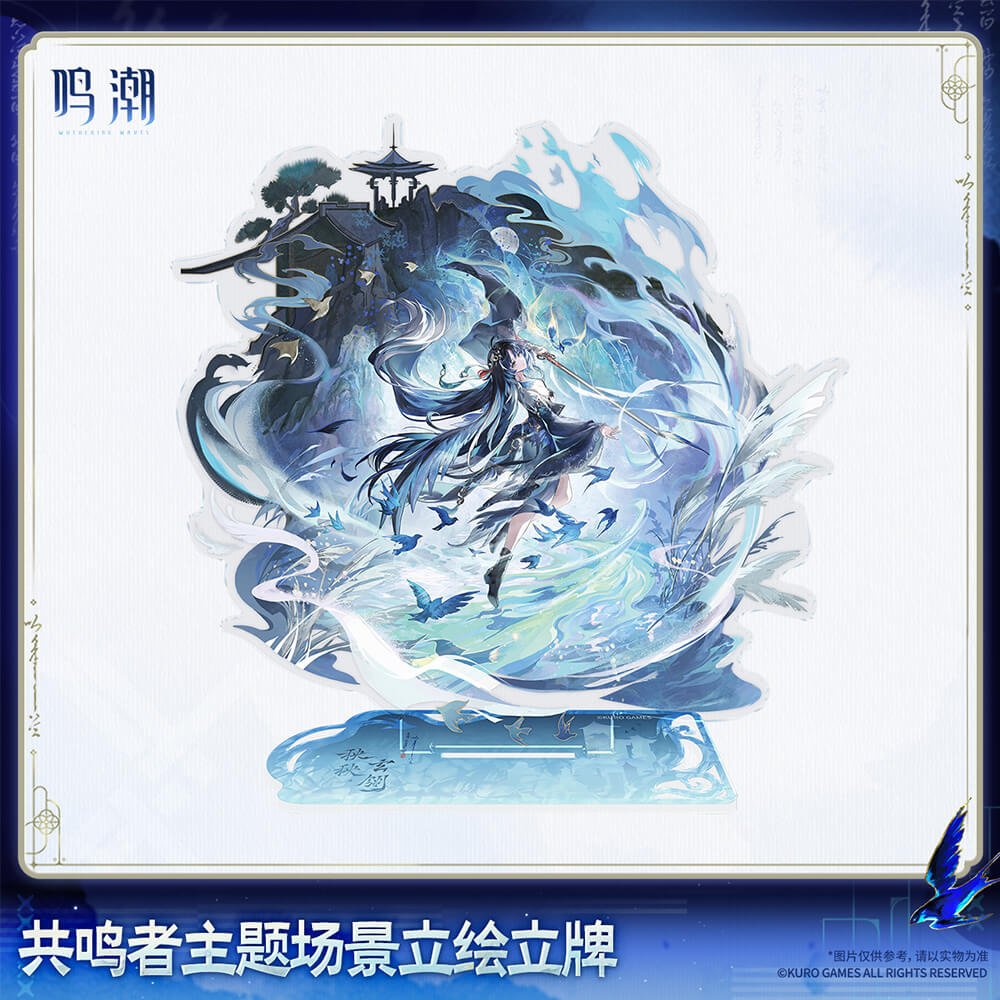 Wuthering Waves Resonator Themed Splash Art Standee